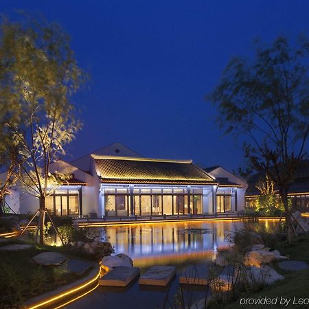 Radisson Blu Resort Wetland Park Vuhszi Kültér fotó