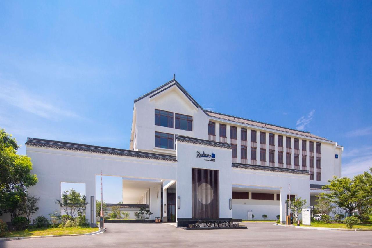 Radisson Blu Resort Wetland Park Vuhszi Kültér fotó