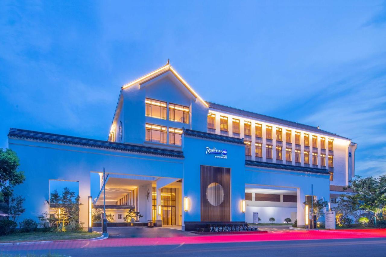 Radisson Blu Resort Wetland Park Vuhszi Kültér fotó