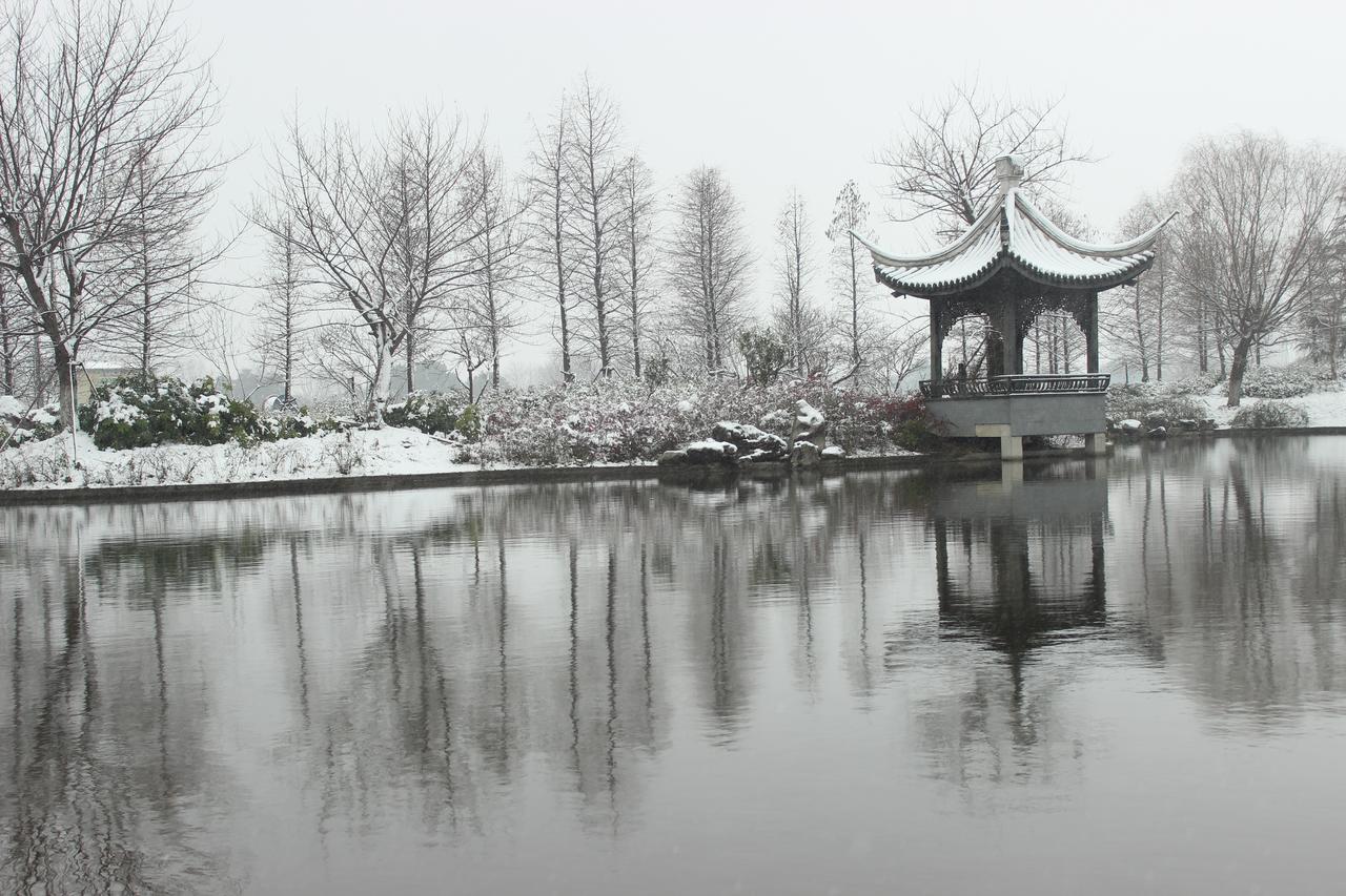Radisson Blu Resort Wetland Park Vuhszi Kültér fotó